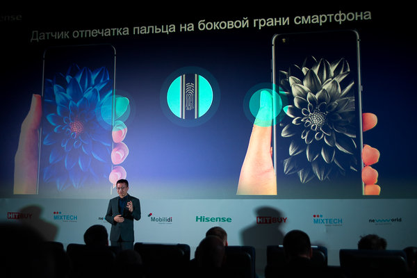 Hisense представил свои первые смартфоны в России