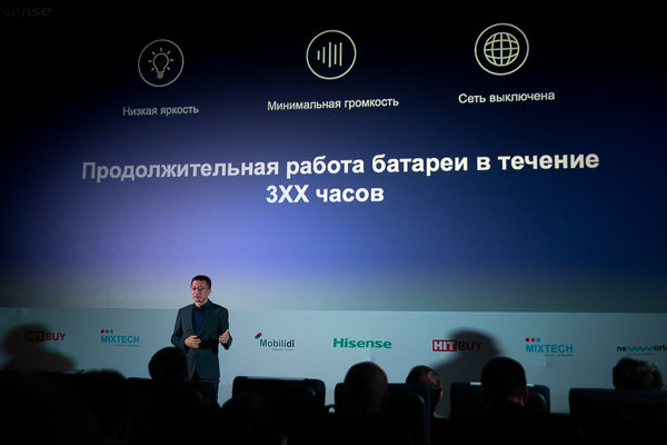 Hisense представил свои первые смартфоны в России