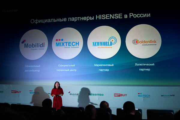 Hisense представил свои первые смартфоны в России