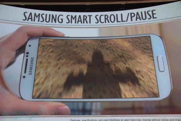 Samsung, возможно, нарушила патент LG