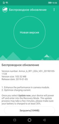 Брутальная функциональность: обзор Ulefone Armor 6