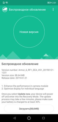 Брутальная функциональность: обзор Ulefone Armor 6