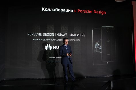 Смартфоны Huawei P30 представили в Москве