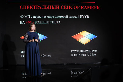 Смартфоны Huawei P30 представили в Москве