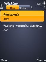 AAction 2.1