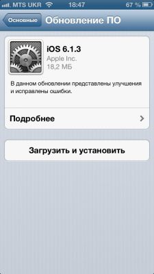 Еженедельный дайджест Трешбокс.ру от 23.03.2013