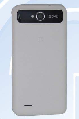 Младший брат ZTE Grand S