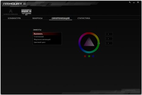 Тест игровой клавиатуры ASUS TUF Gaming K7: механика с огоньком
