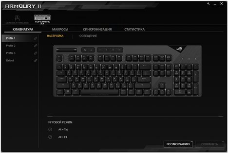Тест игровой клавиатуры ASUS TUF Gaming K7: механика с огоньком
