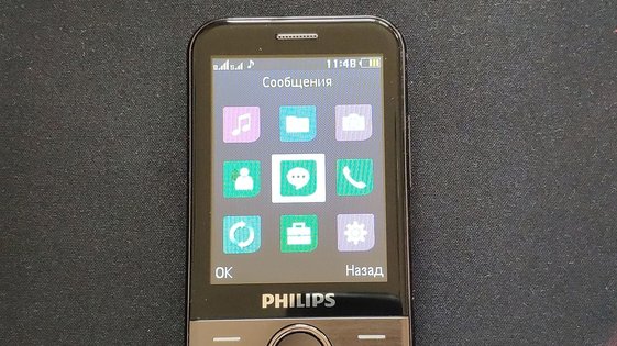 Philips Xenium E580: удобный кнопочник с большим энергоресурсом