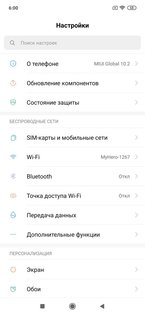 Обзор смартфона Xiaomi Redmi Note 7: бестселлер в среднеценовом сегменте