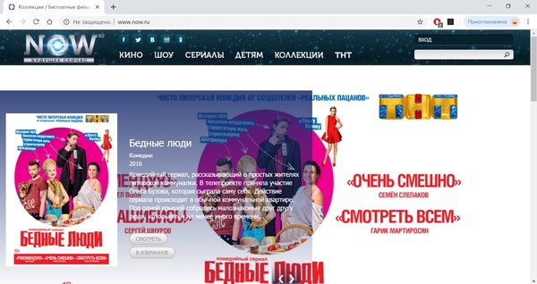 Автономный Рунет. Чем будем пользоваться, если отключат интернет