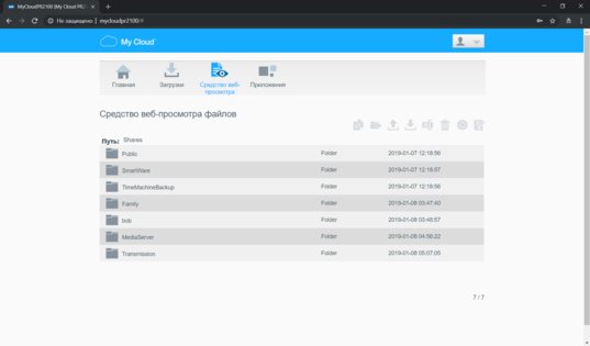 Не простое хранилище: обзор WD MyCloud Pro PR2100