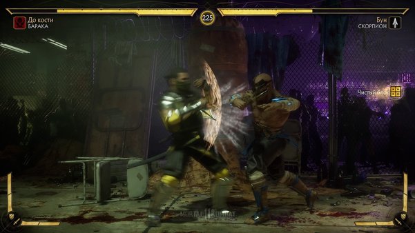 Предварительный обзор Mortal Kombat 11. Первое впечатление