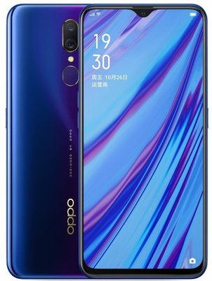 OPPO A9 с Helio P70 и батареей на 4020 мАч официально анонсирован