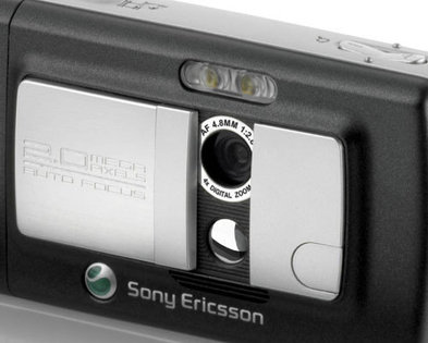 Айтиквариат: Sony Ericsson K750i