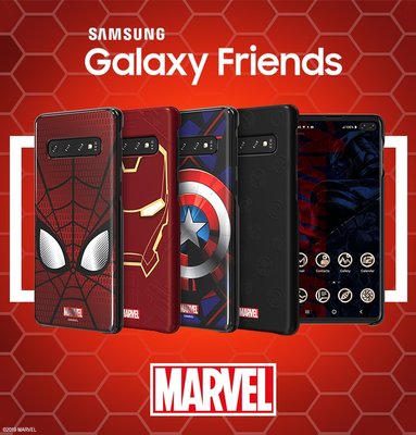 Samsung и Marvel выпустили эксклюзивные чехлы для смартфонов Galaxy S10, A50 и A70