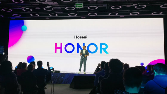 То, чего все ждали: обзор Honor View 20