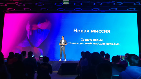 То, чего все ждали: обзор Honor View 20