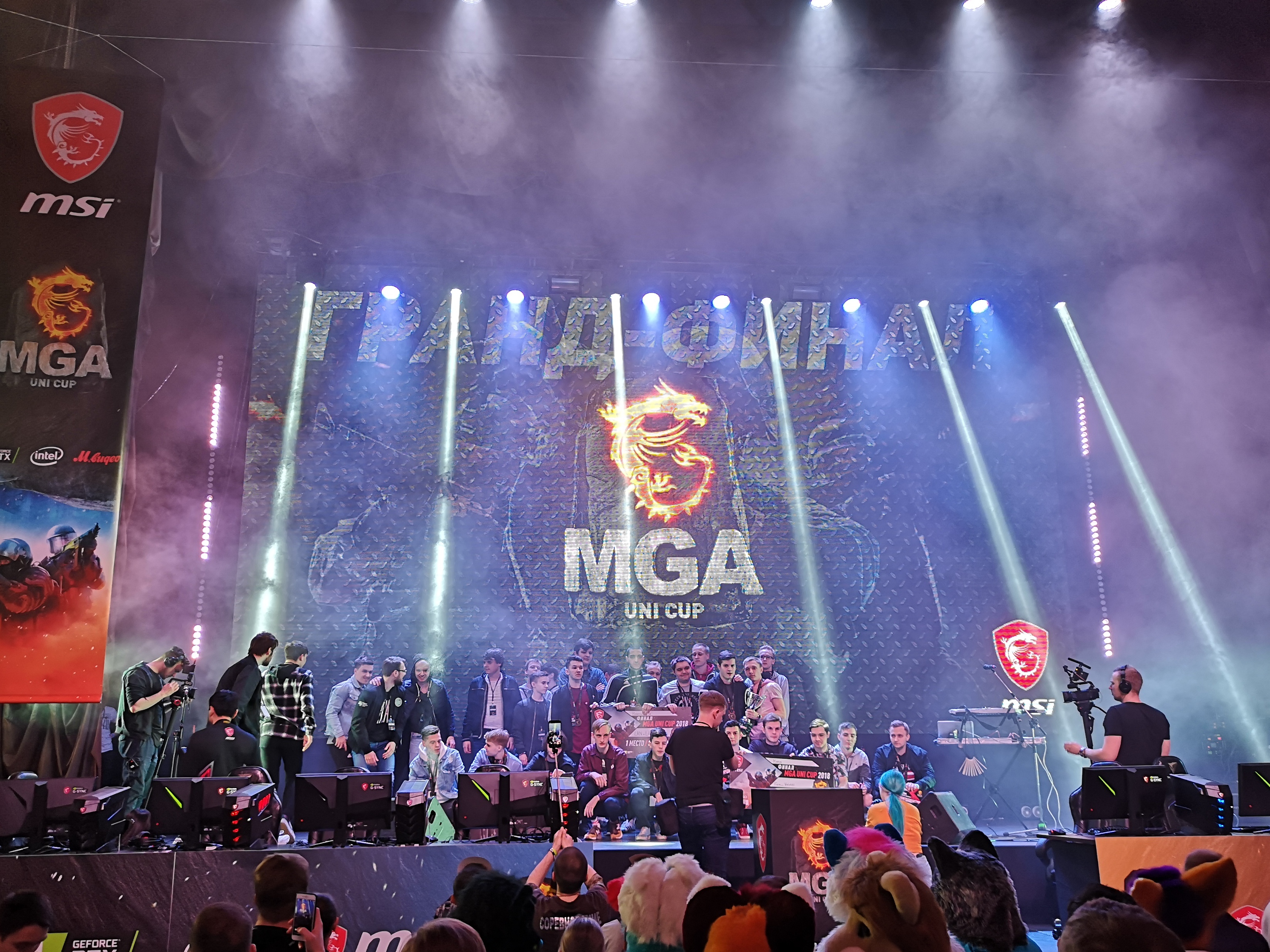 В Москве прошёл гранд-финал MGA Uni Cup