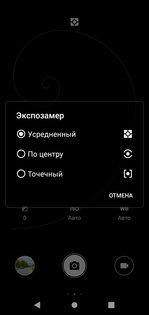 Обзор смартфона ZTE Blade V10 Vita: привлекательность в мелочах — Фотографии c умным HDR. 2