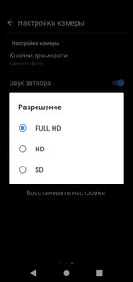 Обзор смартфона ZTE Blade V10 Vita: привлекательность в мелочах — Фотографии c умным HDR. 9