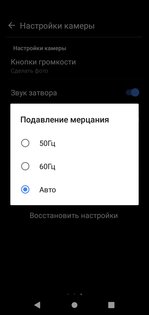 Обзор смартфона ZTE Blade V10 Vita: привлекательность в мелочах — Фотографии c умным HDR. 10