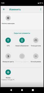 Обзор смартфона ZTE Blade V10 Vita: привлекательность в мелочах — Что покажет нам экран?. 11