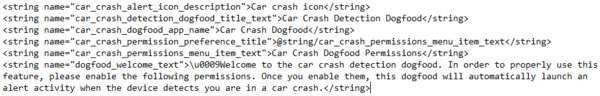 Google Pixel на Android Q сообщит близким, если вы попадёте в аварию