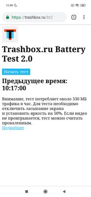 Обзор Xiaomi Mi 9 SE. Флагманы — переплата