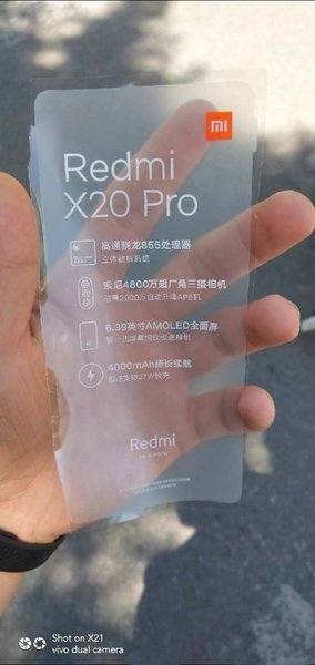 Официально: Redmi K20 станет новым убийцей флагманов