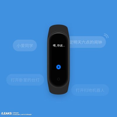 Xiaomi Mi Band 4 с цветным экраном показался на рендерах