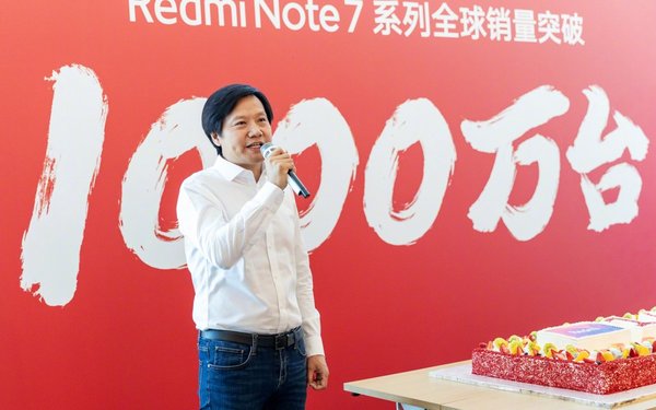 Xiaomi продала более 10 млн смартфонов Redmi Note 7