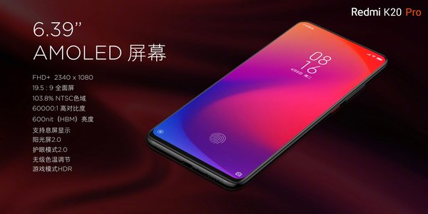 Xiaomi представила флагманы серии K20: NFC, топовые процессоры и цена от 290 $