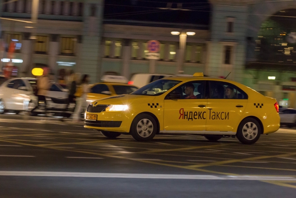 Driver yandex airport что это