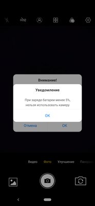 Опытный новичок: обзор Hisense U30