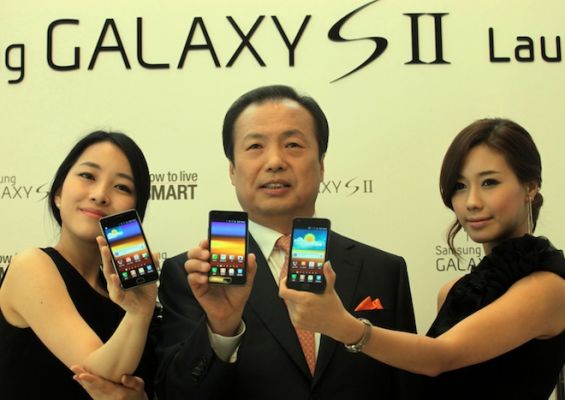Samsung может показать рекордные результаты квартала