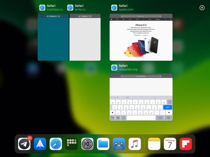 Mac больше не нужен. Обзор iPadOS