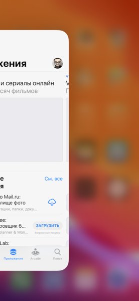 Как пользоваться большим iPhone одной рукой: 10 советов