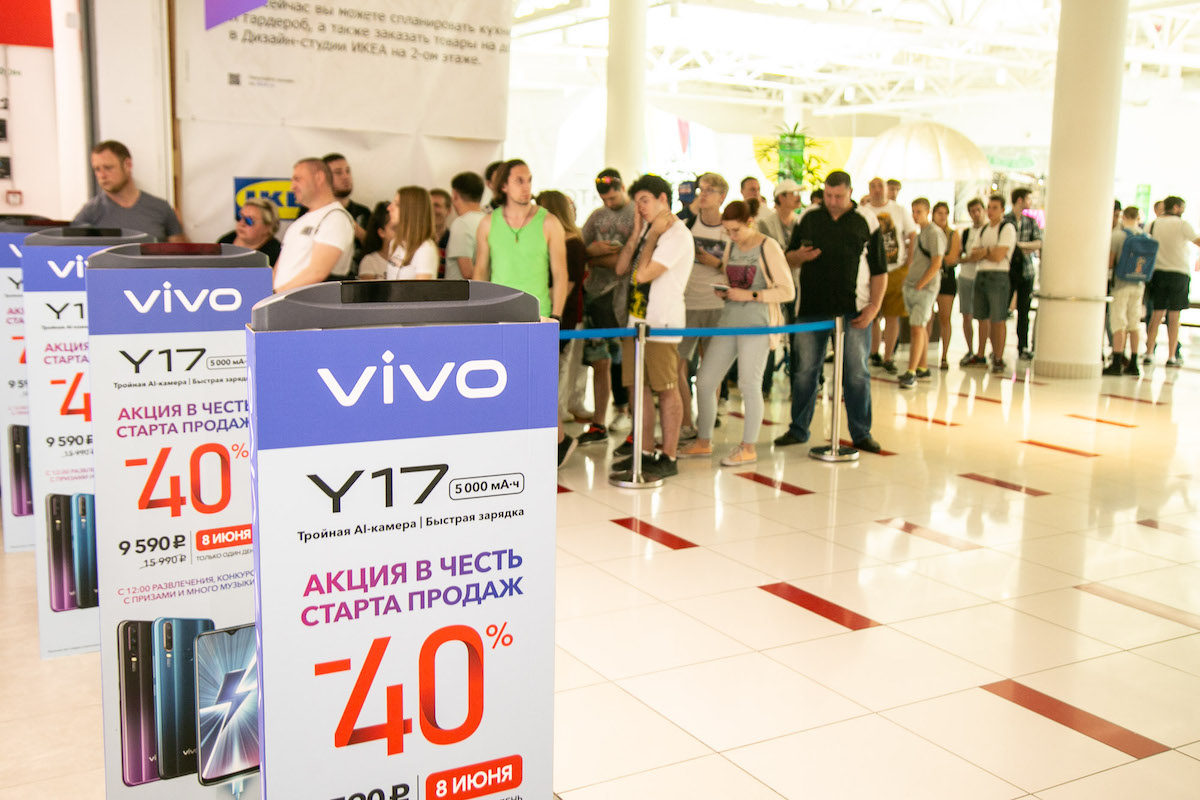 Старт продаж Vivo Y17 привлёк повышенное внимание
