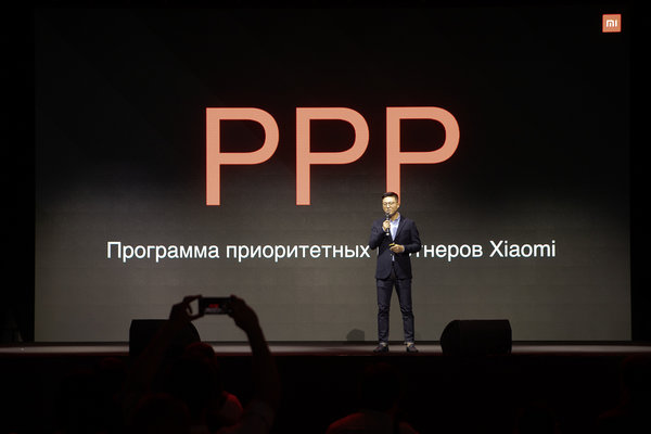 Ежегодная презентация Xiaomi в России: как это было