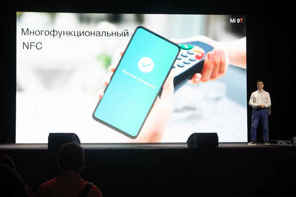 Ежегодная презентация Xiaomi в России: как это было