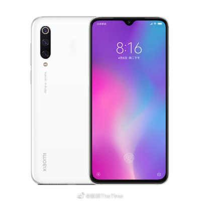 Уже известно, как снимает грядущий селфифон Xiaomi CC9