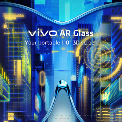 Vivo анонсировала свои первые очки дополненной реальности