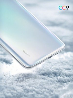 Xiaomi показала молодёжный селфифон CC9