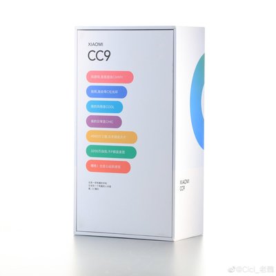 Xiaomi показала молодёжный селфифон CC9