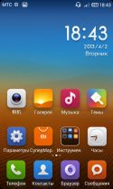 Осмотр MIUIv5: плюсы новой версии и отличия от v4