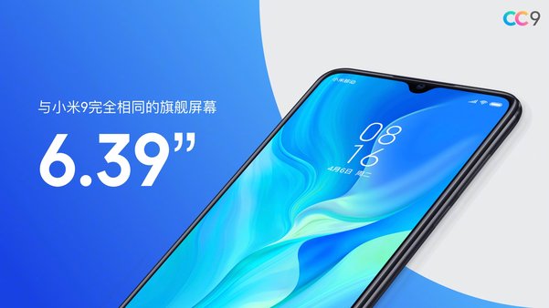 Xiaomi представила трио молодёжных смартфонов CC9 с фокусом на селфи