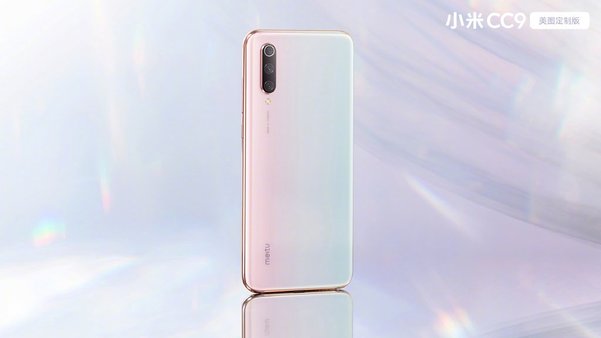 Xiaomi представила трио молодёжных смартфонов CC9 с фокусом на селфи