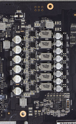 ASUS 1660 Ti STRIX GAMING: тишина и эффективность